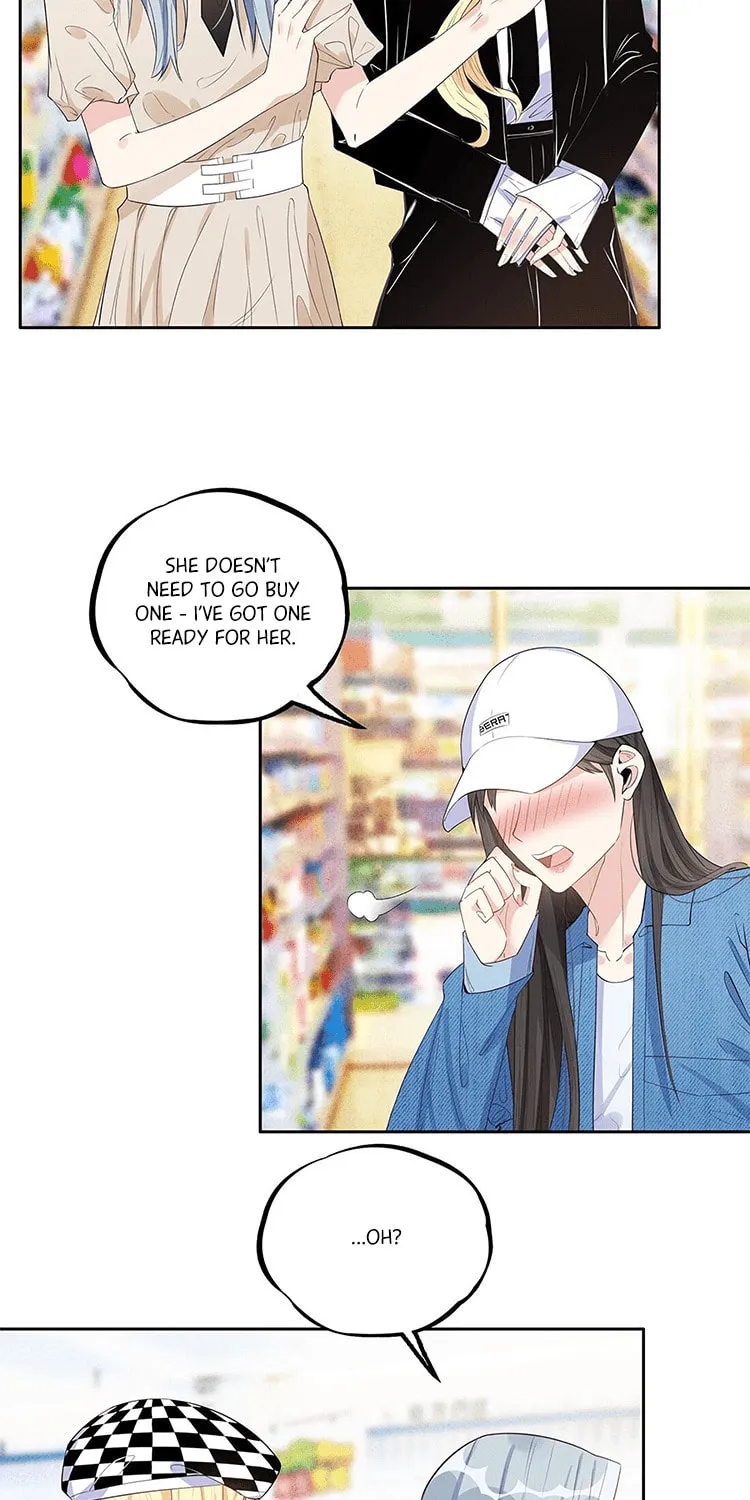 Ni De Weidao Youdian Tian Chapter 18 page 11 - 