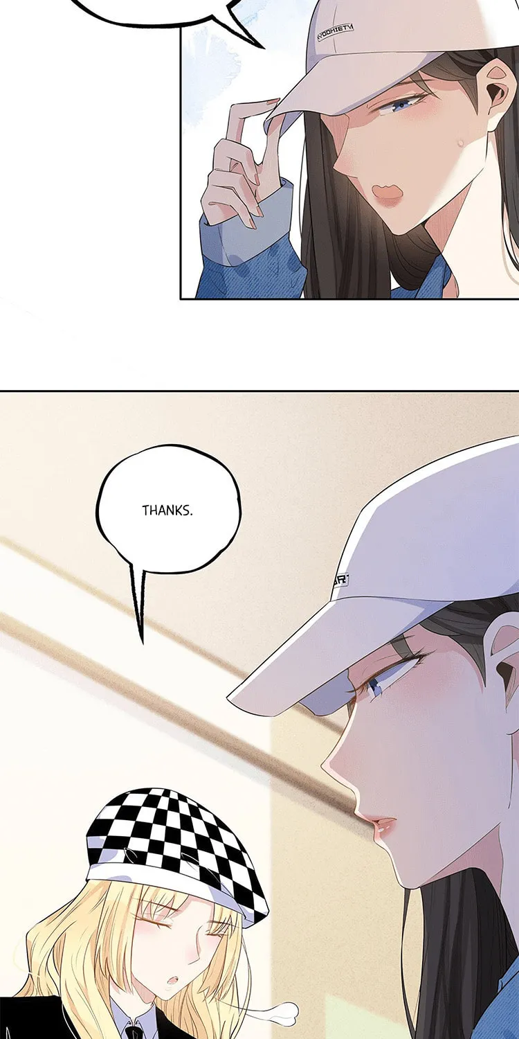 Ni De Weidao Youdian Tian Chapter 18 page 13 - 
