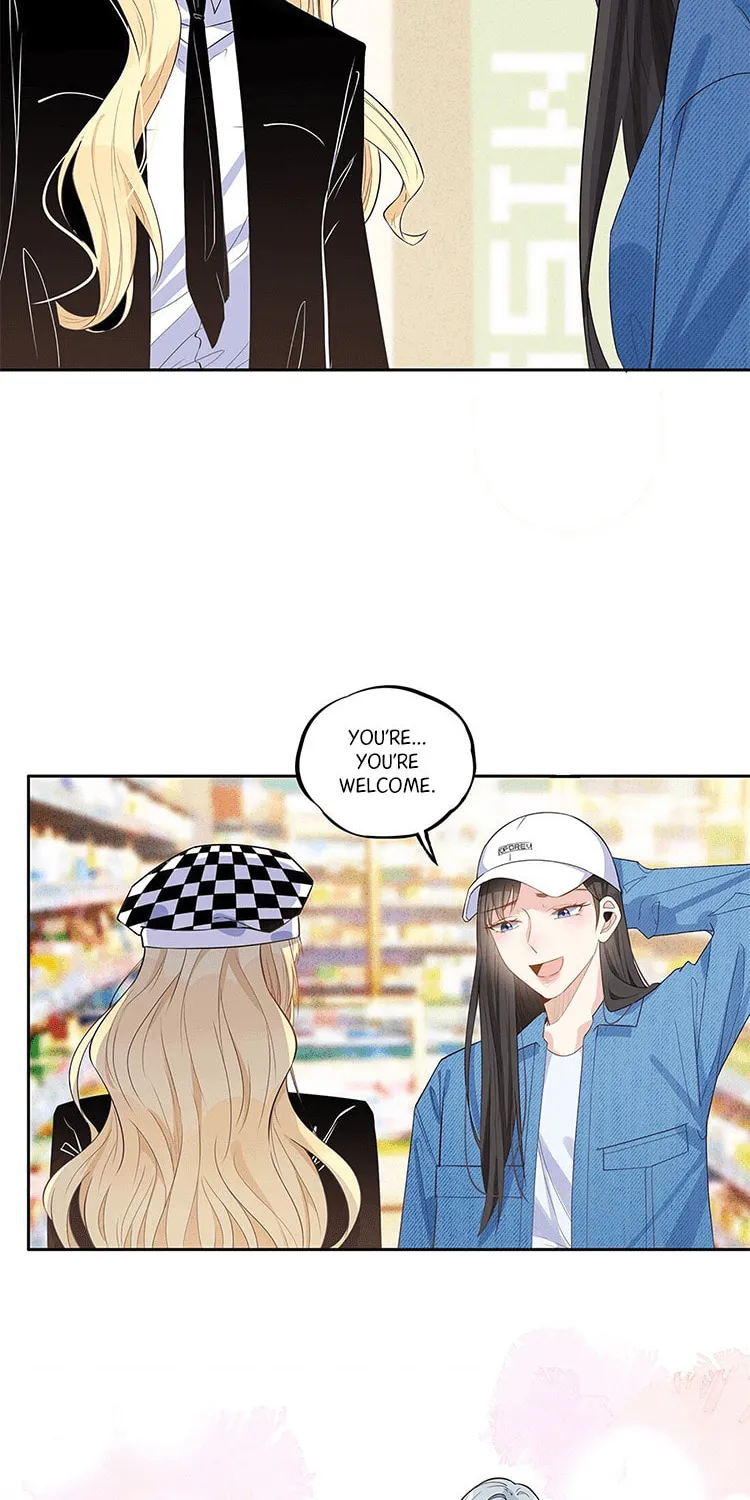 Ni De Weidao Youdian Tian Chapter 18 page 14 - 
