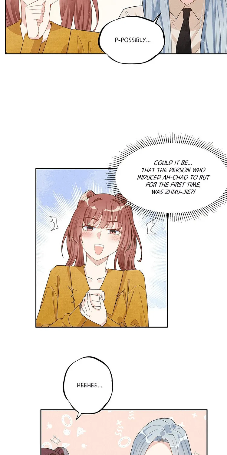 Ni De Weidao Youdian Tian Chapter 18 page 18 - 