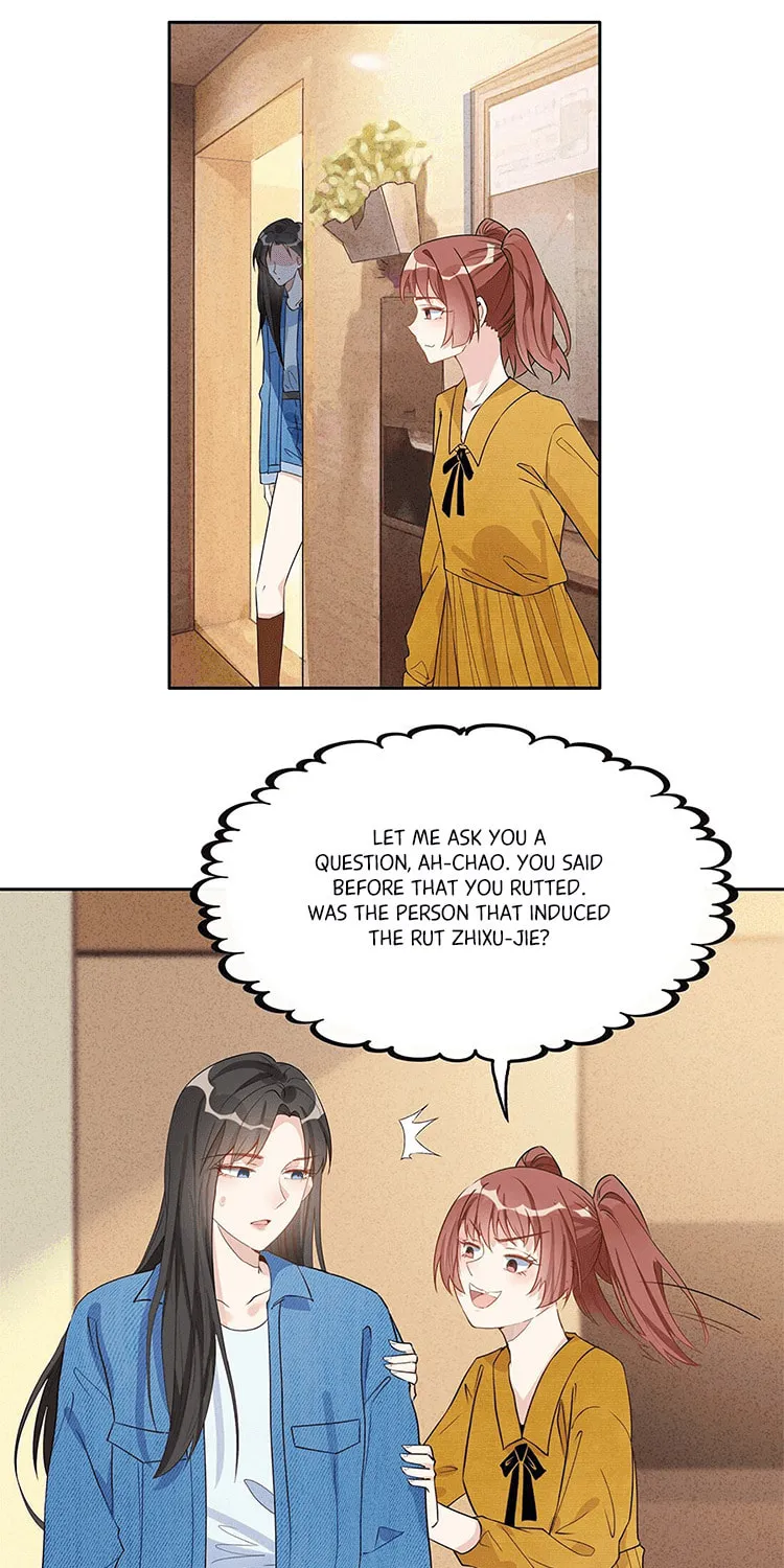 Ni De Weidao Youdian Tian Chapter 18 page 21 - 