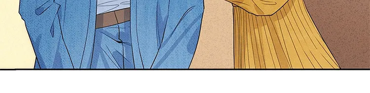 Ni De Weidao Youdian Tian Chapter 18 page 22 - 