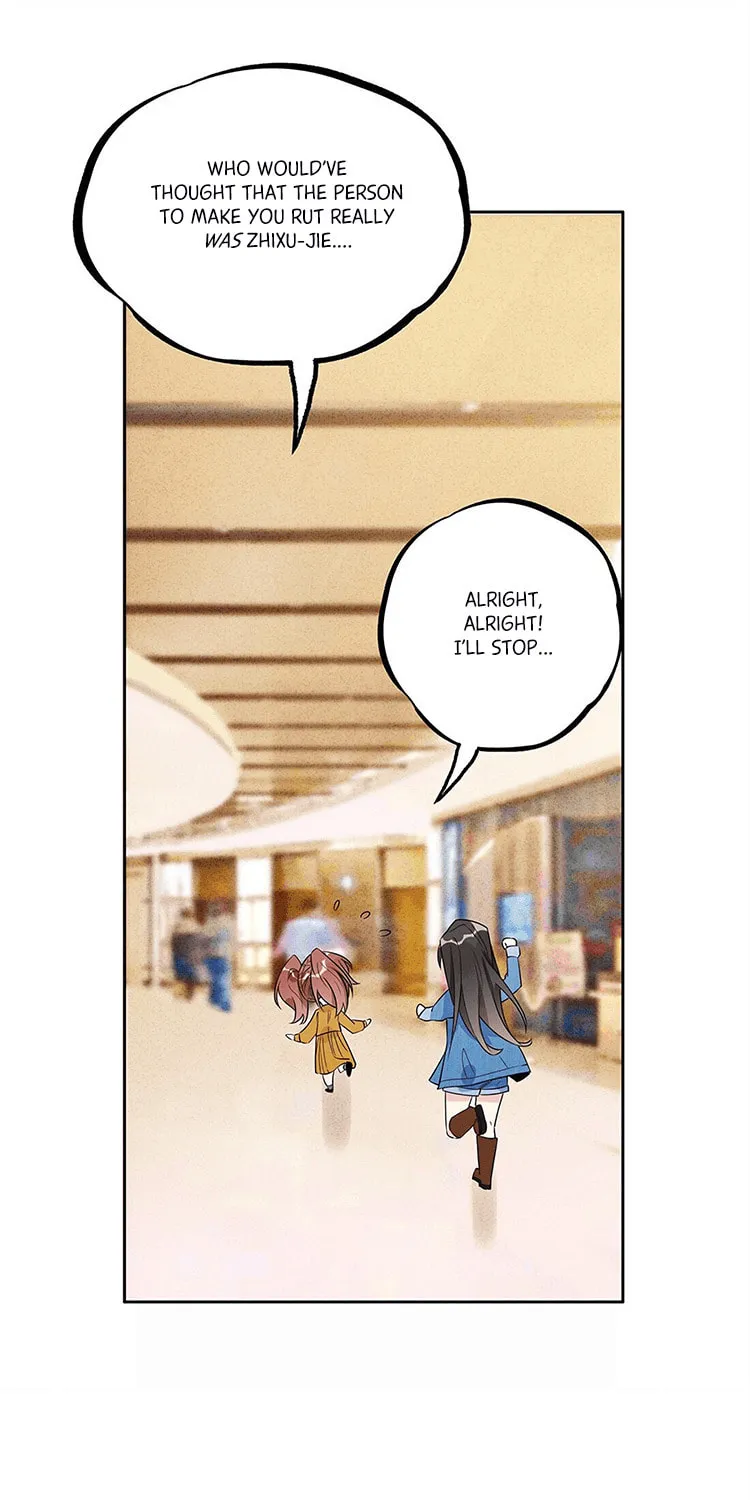 Ni De Weidao Youdian Tian Chapter 18 page 27 - 