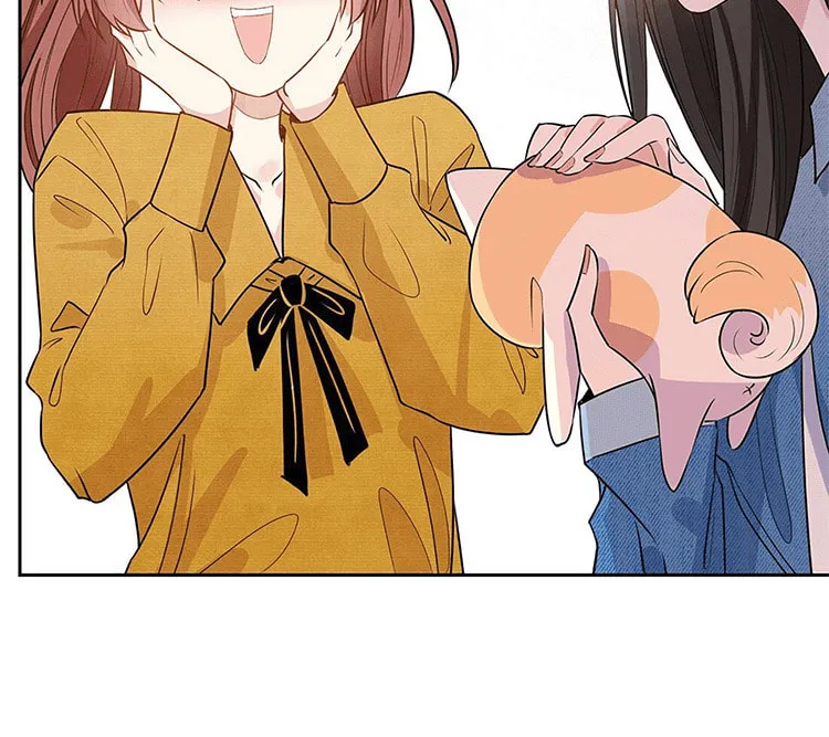Ni De Weidao Youdian Tian Chapter 18 page 31 - 