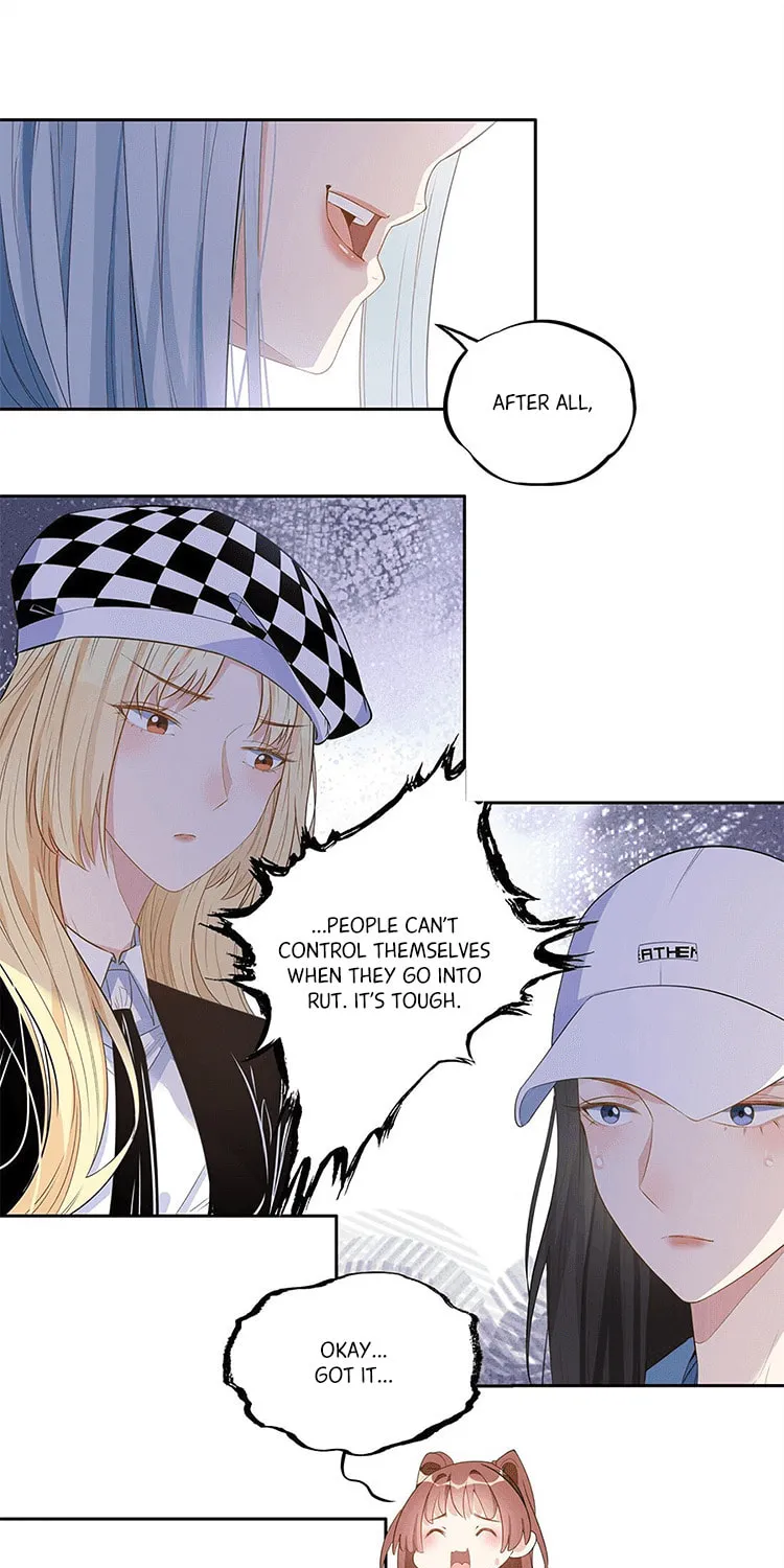 Ni De Weidao Youdian Tian Chapter 18 page 9 - 