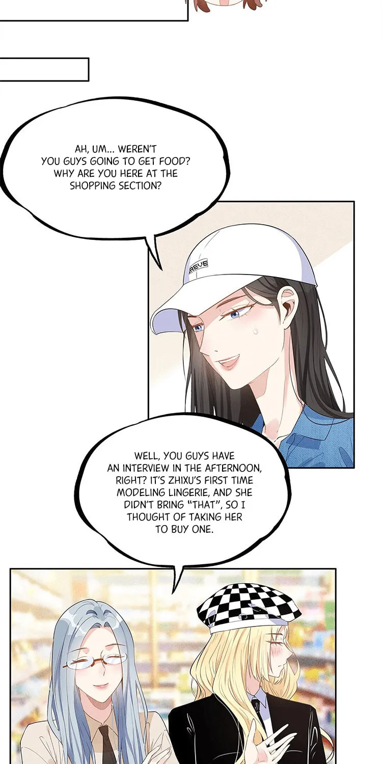 Ni De Weidao Youdian Tian Chapter 18 page 10 - 