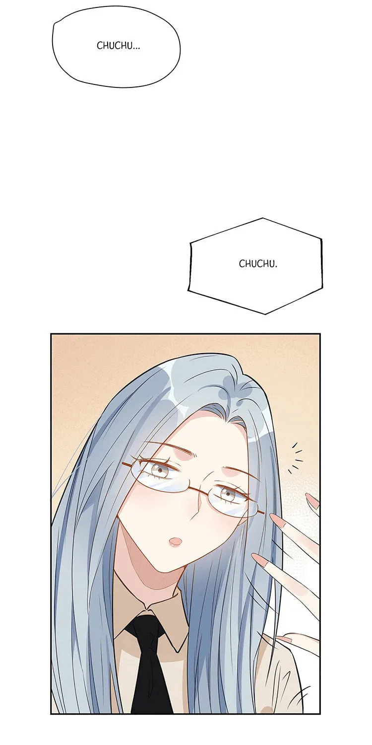 Ni De Weidao Youdian Tian Chapter 19 page 17 - 
