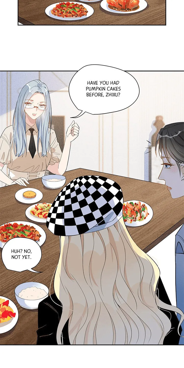 Ni De Weidao Youdian Tian Chapter 19 page 20 - 