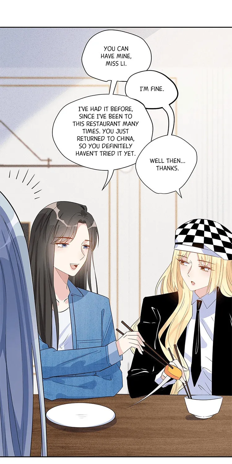 Ni De Weidao Youdian Tian Chapter 19 page 24 - 