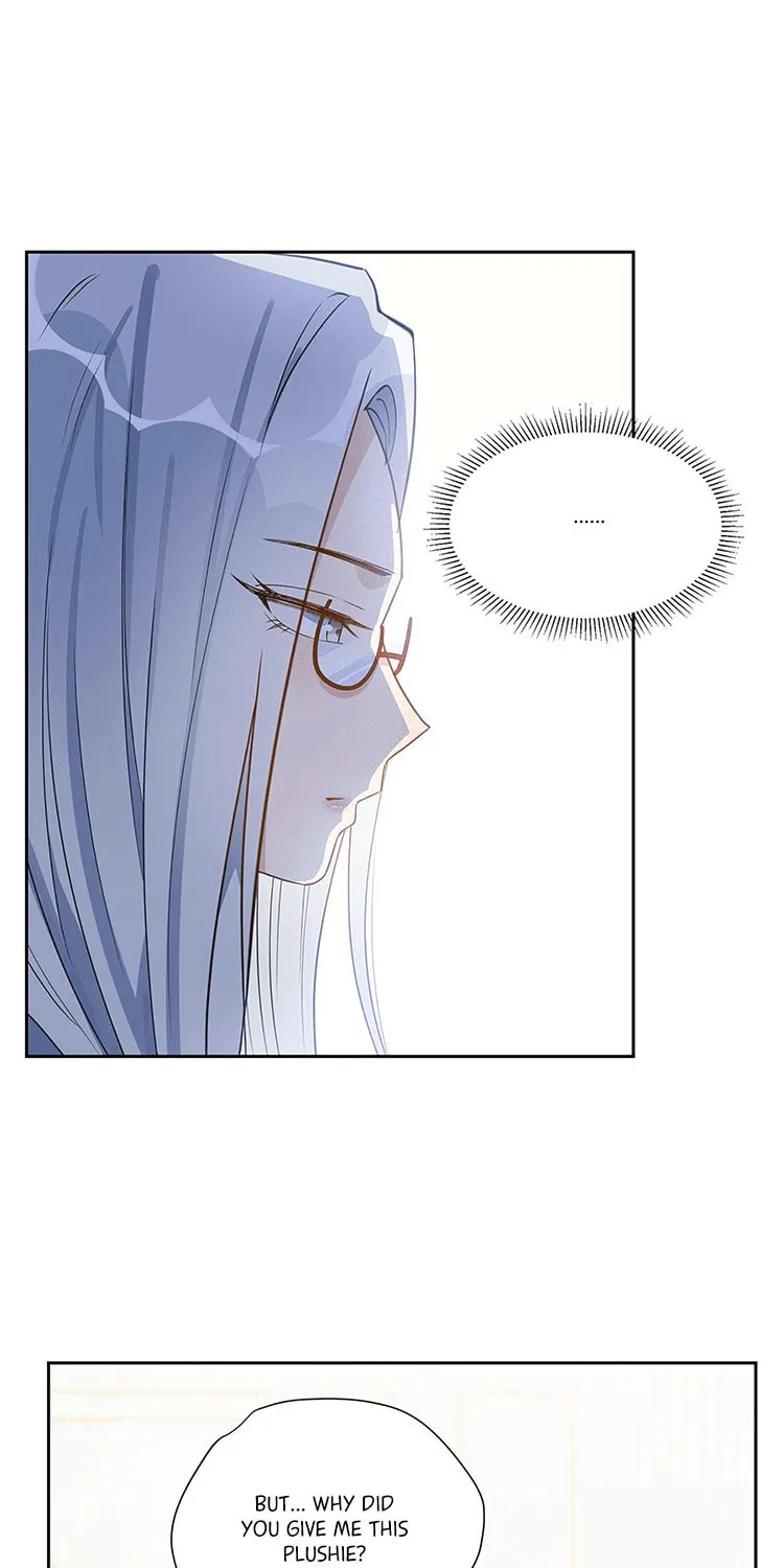 Ni De Weidao Youdian Tian Chapter 19 page 25 - 