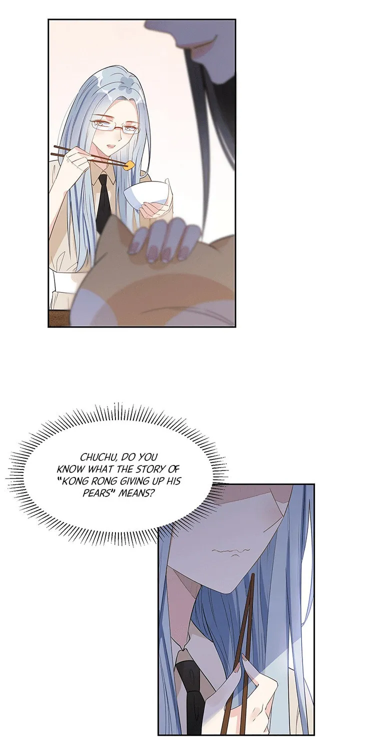 Ni De Weidao Youdian Tian Chapter 19 page 28 - 