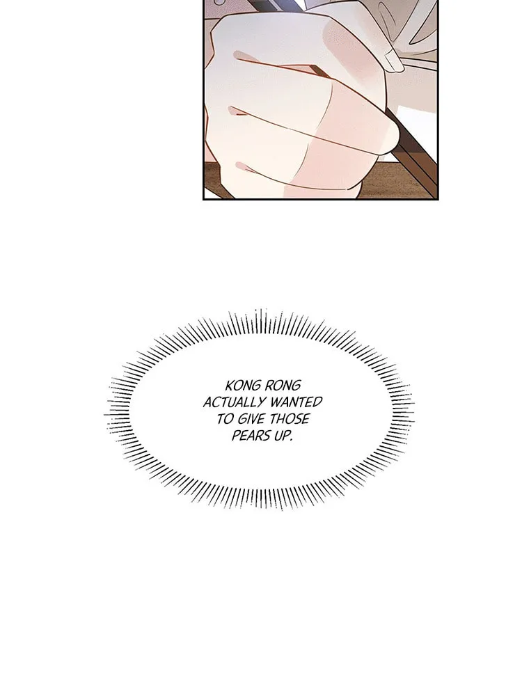 Ni De Weidao Youdian Tian Chapter 19 page 30 - 