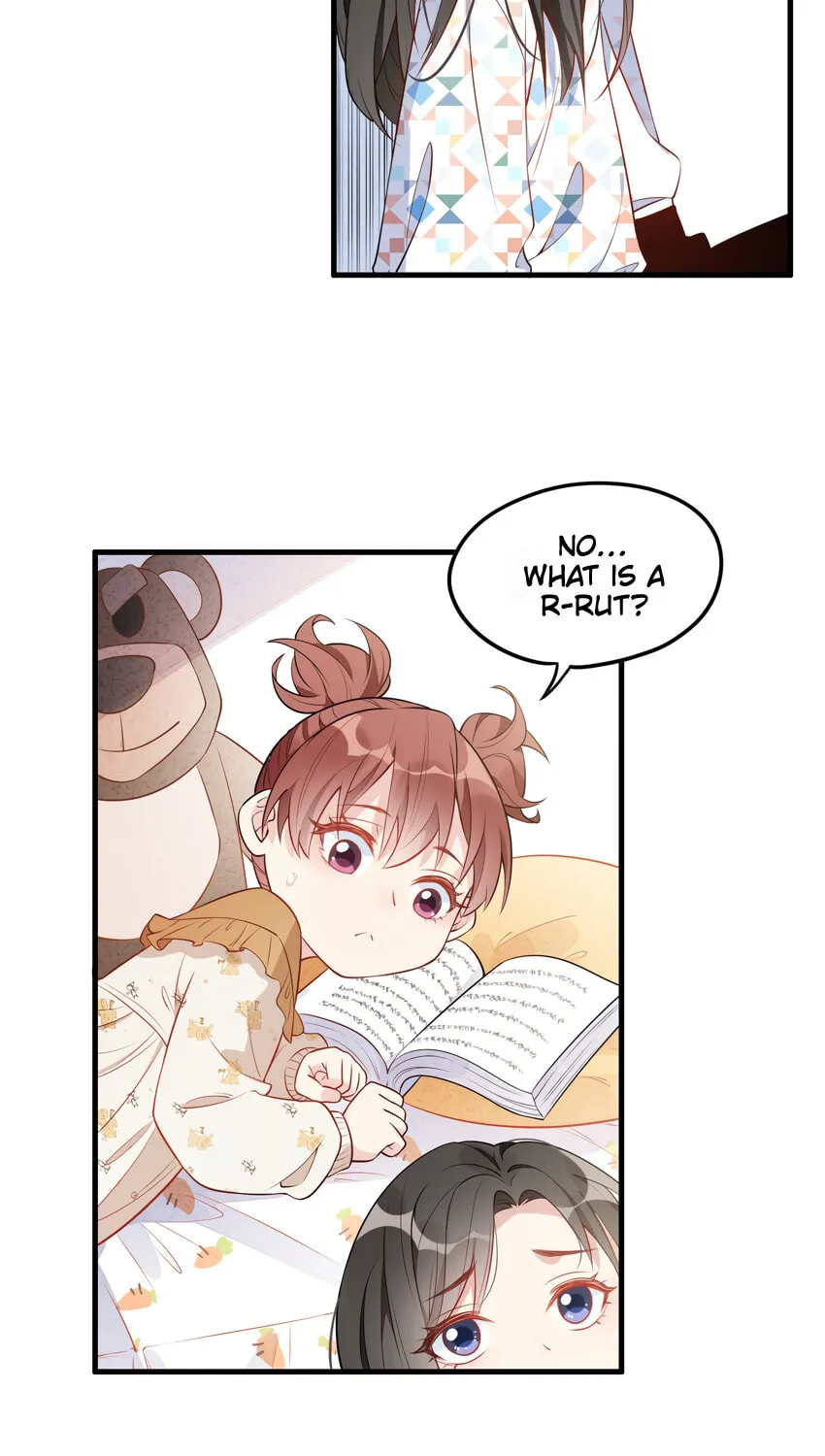 Ni De Weidao Youdian Tian Chapter 2 page 13 - 