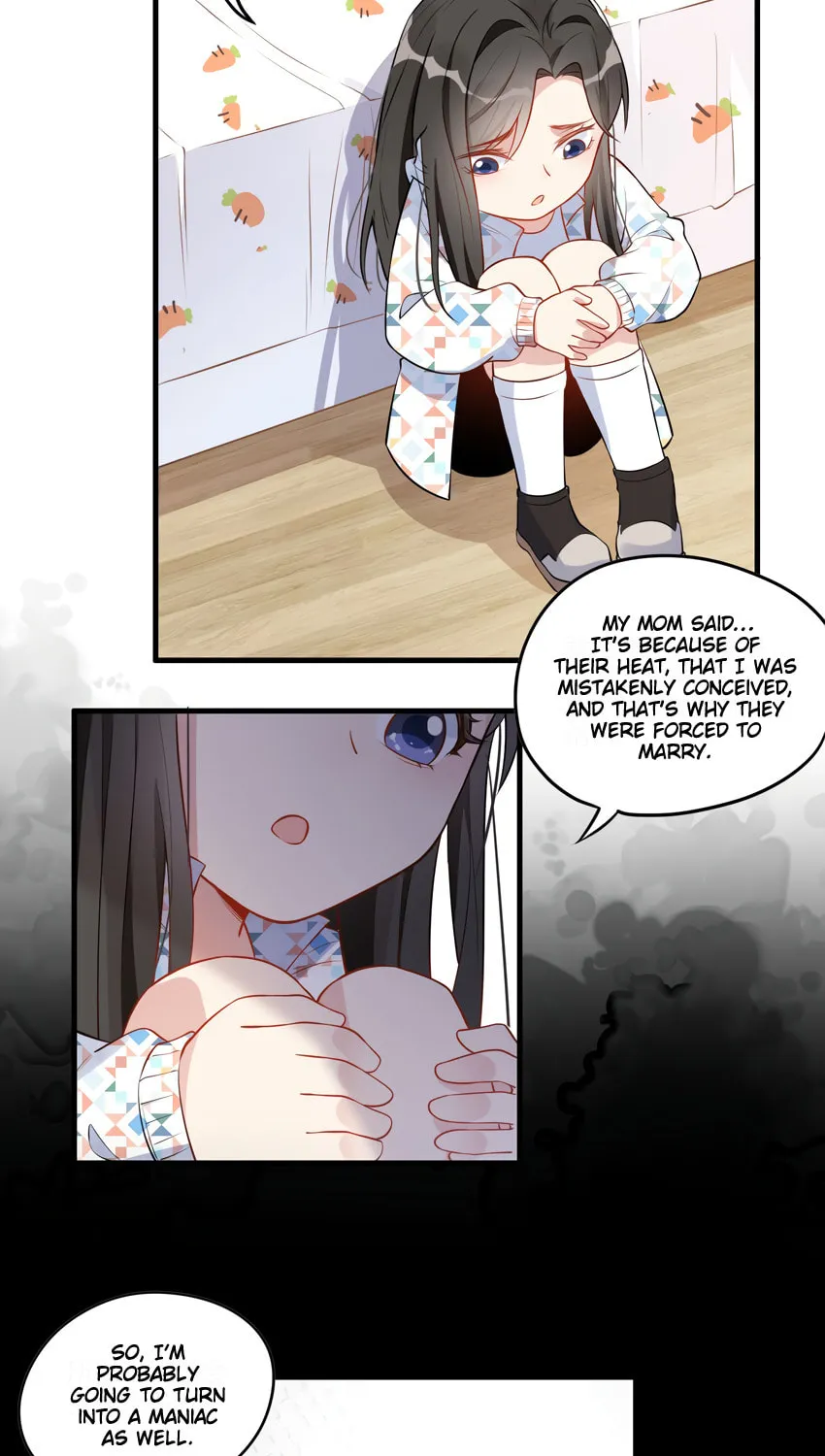Ni De Weidao Youdian Tian Chapter 2 page 15 - 