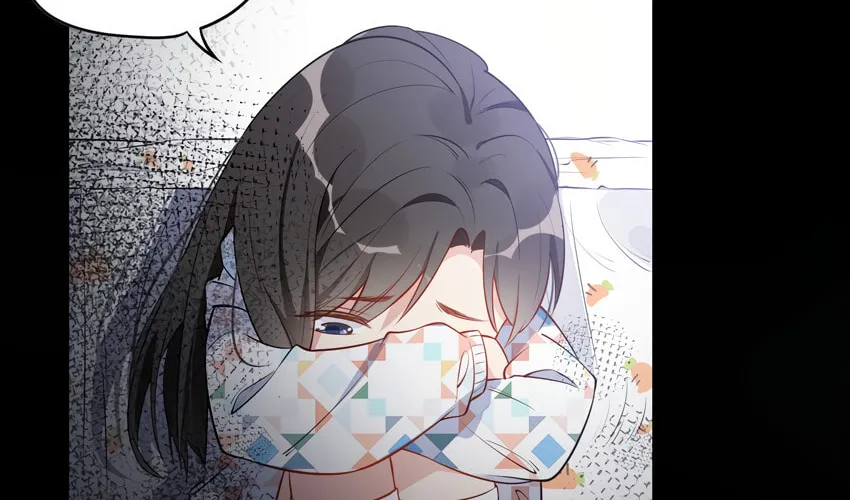 Ni De Weidao Youdian Tian Chapter 2 page 16 - 