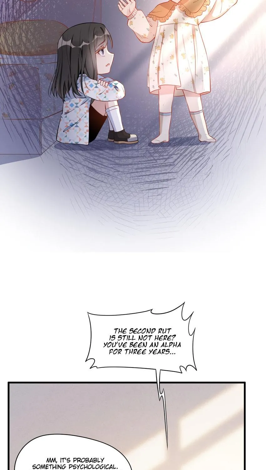 Ni De Weidao Youdian Tian Chapter 2 page 19 - 