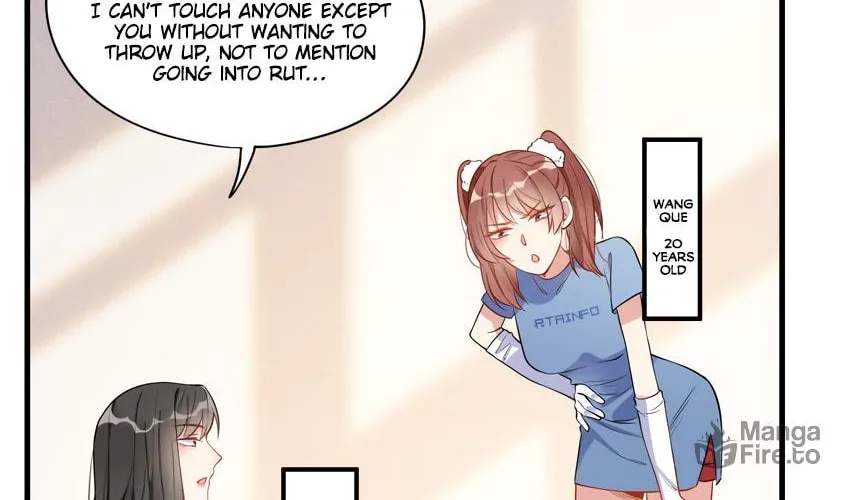 Ni De Weidao Youdian Tian Chapter 2 page 20 - 