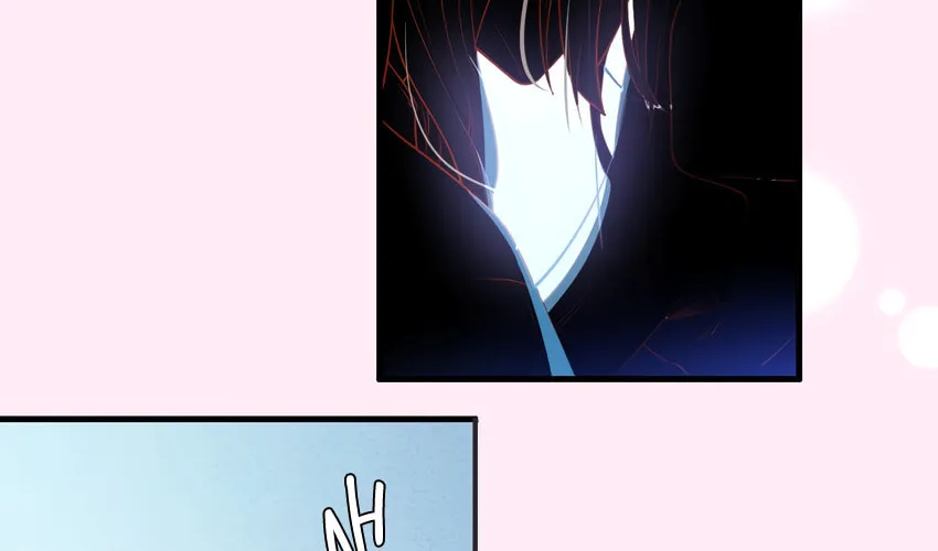 Ni De Weidao Youdian Tian Chapter 2 page 26 - 