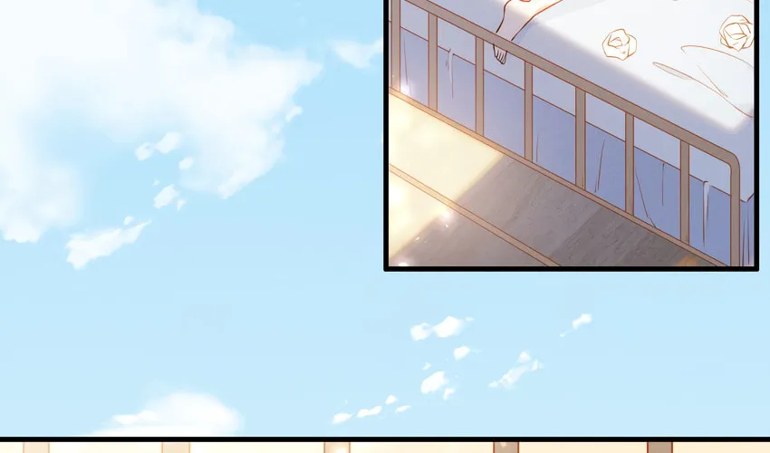 Ni De Weidao Youdian Tian Chapter 2 page 38 - 