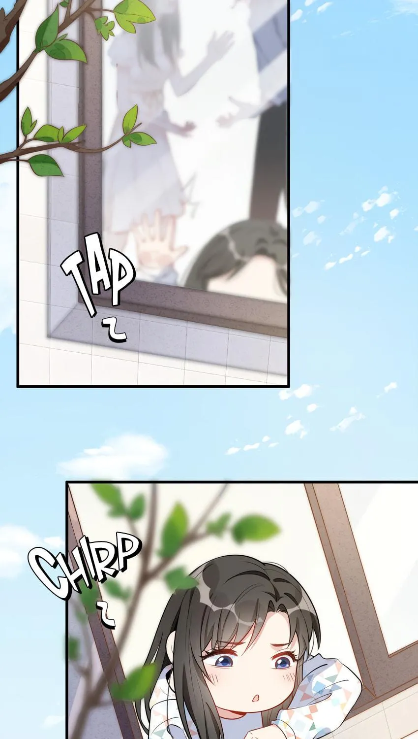 Ni De Weidao Youdian Tian Chapter 2 page 5 - 