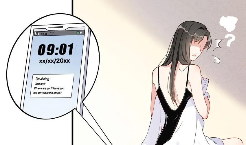 Ni De Weidao Youdian Tian Chapter 2 page 44 - 