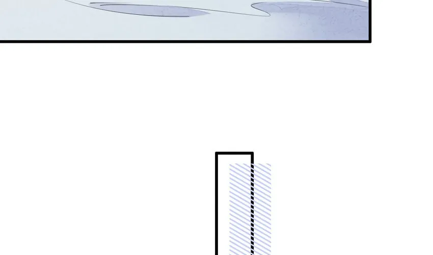 Ni De Weidao Youdian Tian Chapter 2 page 46 - 