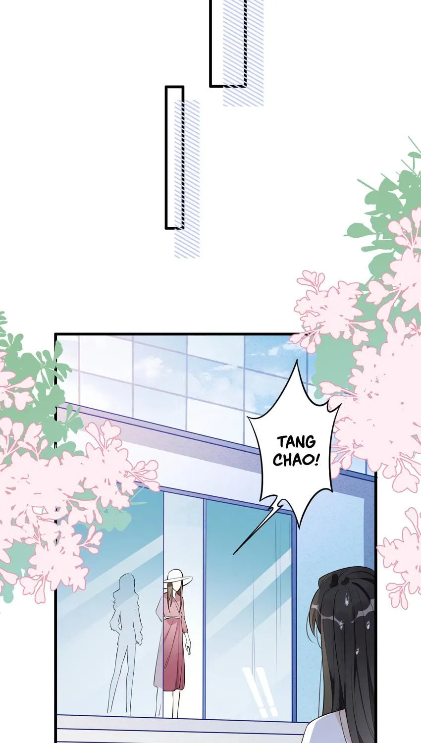 Ni De Weidao Youdian Tian Chapter 2 page 47 - 