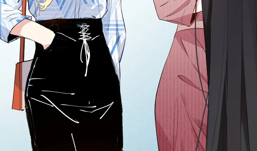 Ni De Weidao Youdian Tian Chapter 2 page 52 - 