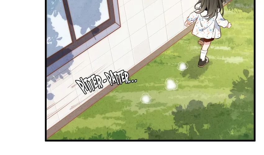 Ni De Weidao Youdian Tian Chapter 2 page 8 - 