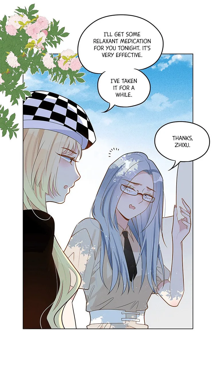 Ni De Weidao Youdian Tian Chapter 20 page 11 - 