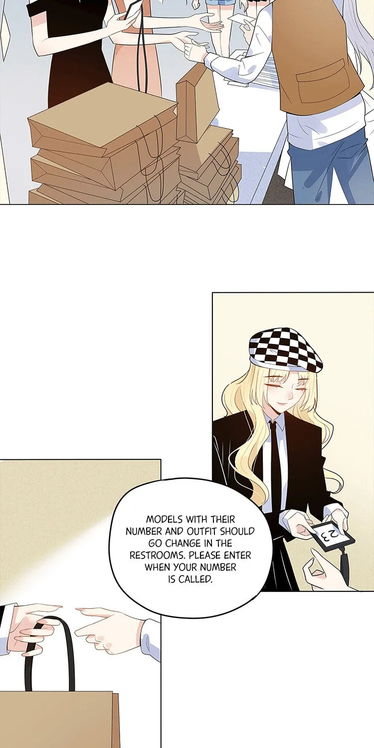 Ni De Weidao Youdian Tian Chapter 20 page 14 - 