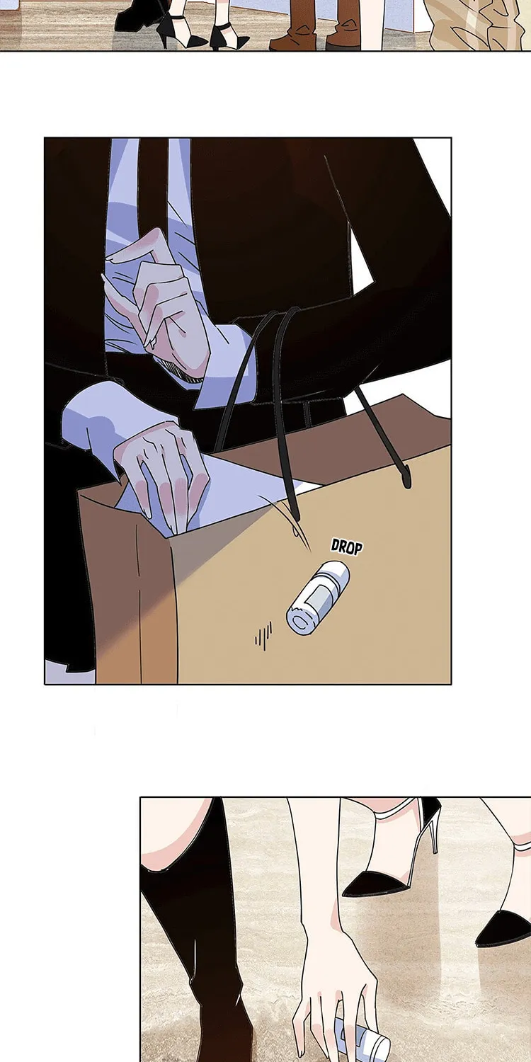 Ni De Weidao Youdian Tian Chapter 20 page 17 - 