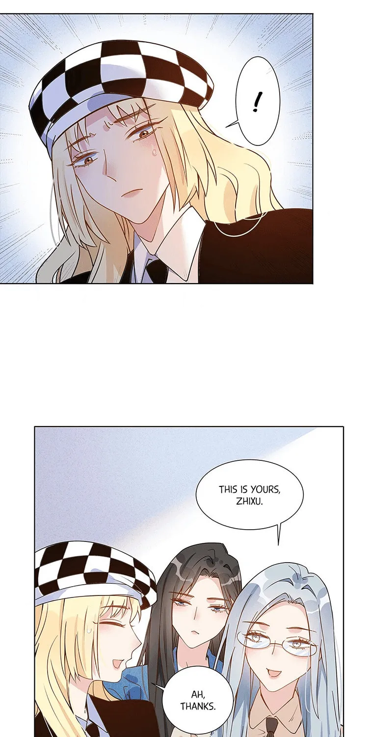 Ni De Weidao Youdian Tian Chapter 20 page 19 - 