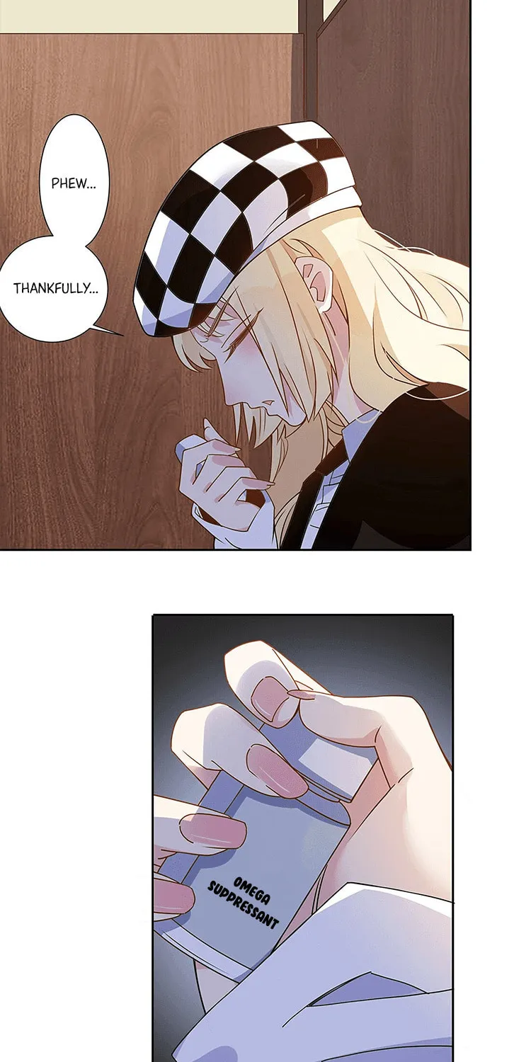 Ni De Weidao Youdian Tian Chapter 20 page 22 - 