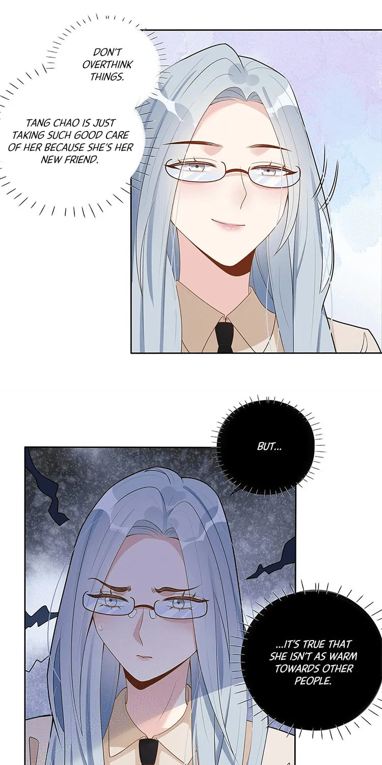 Ni De Weidao Youdian Tian Chapter 20 page 6 - 