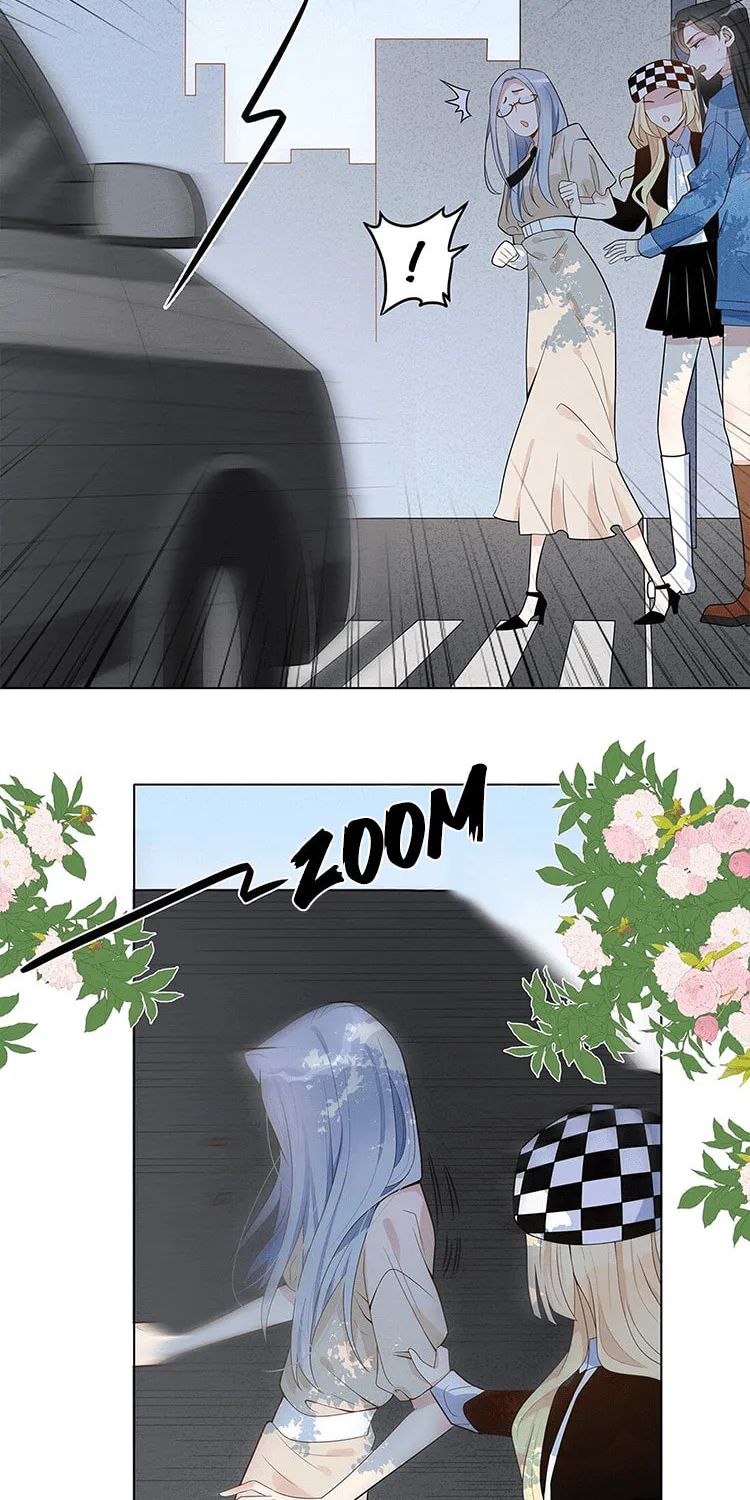 Ni De Weidao Youdian Tian Chapter 20 page 9 - 