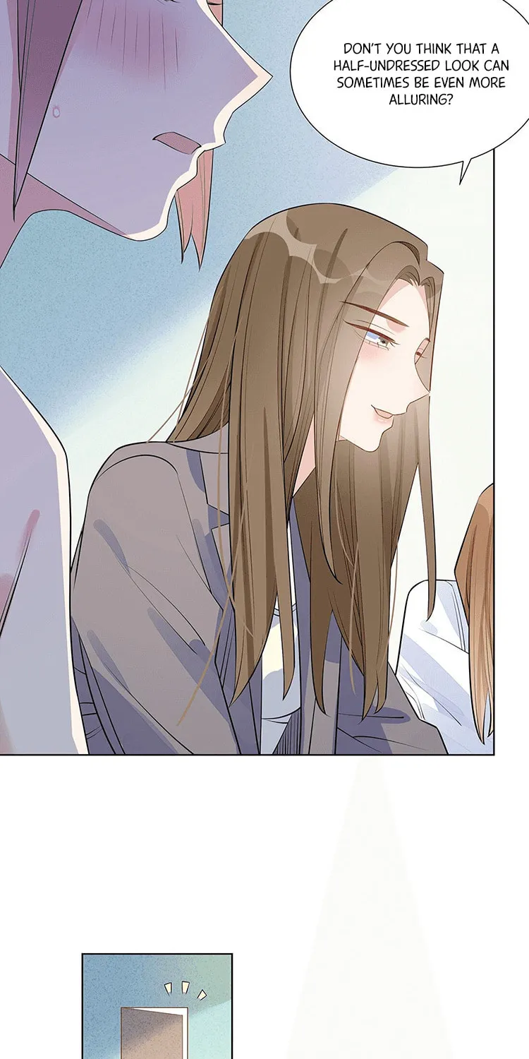 Ni De Weidao Youdian Tian Chapter 21 page 11 - 