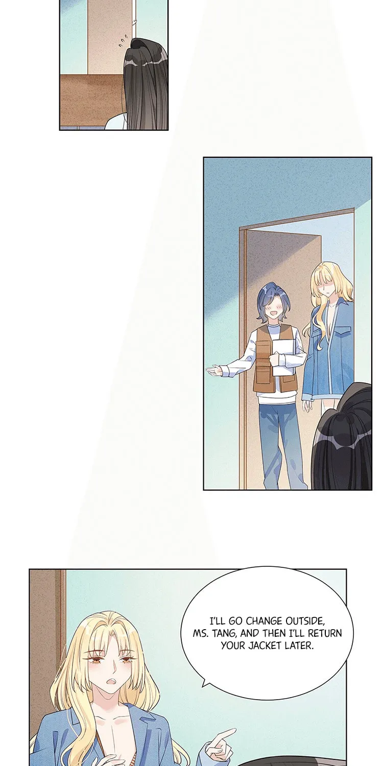 Ni De Weidao Youdian Tian Chapter 21 page 12 - 