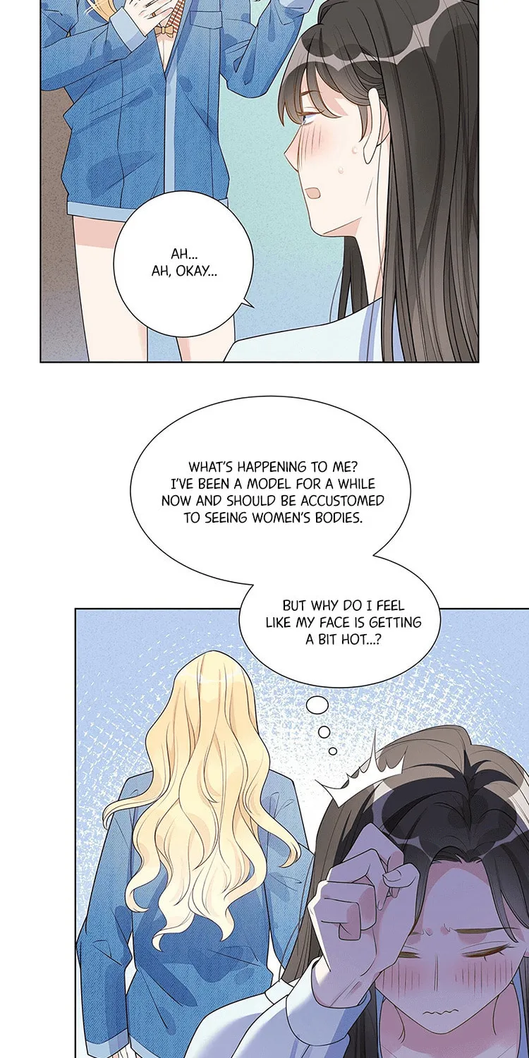 Ni De Weidao Youdian Tian Chapter 21 page 13 - 