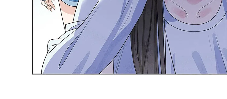 Ni De Weidao Youdian Tian Chapter 21 page 14 - 