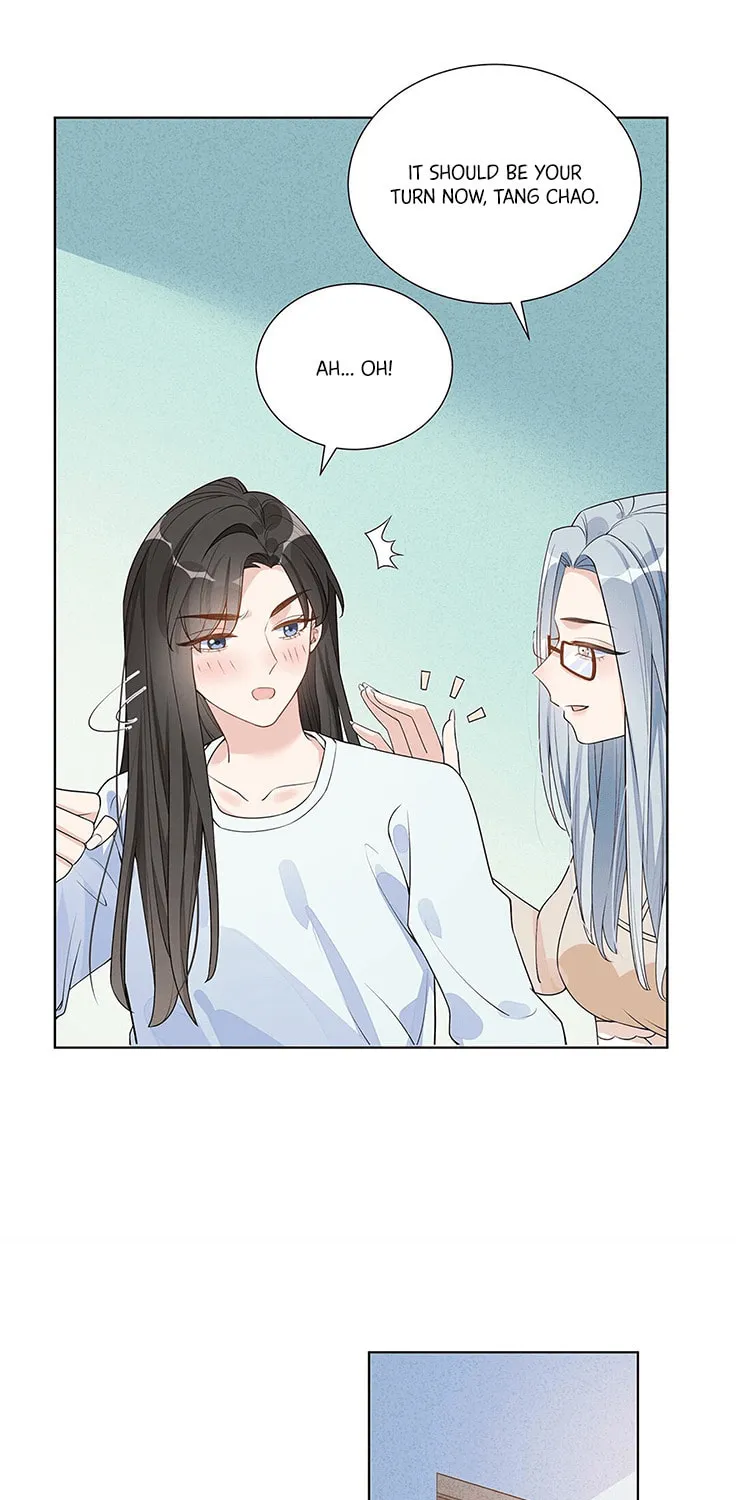 Ni De Weidao Youdian Tian Chapter 21 page 15 - 