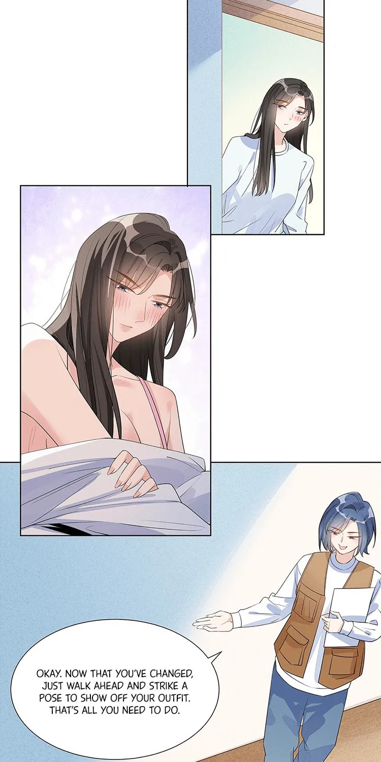 Ni De Weidao Youdian Tian Chapter 21 page 16 - 