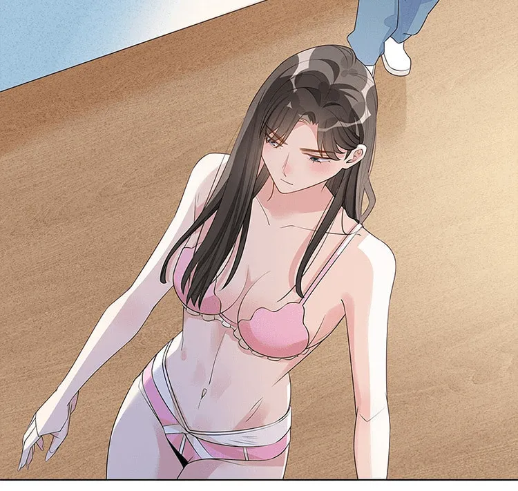 Ni De Weidao Youdian Tian Chapter 21 page 17 - 
