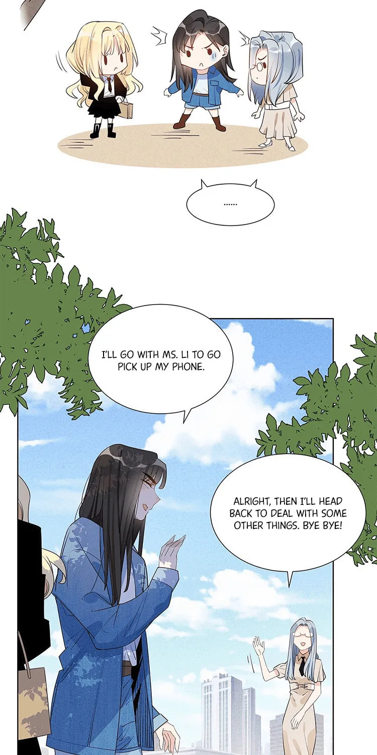 Ni De Weidao Youdian Tian Chapter 21 page 23 - 