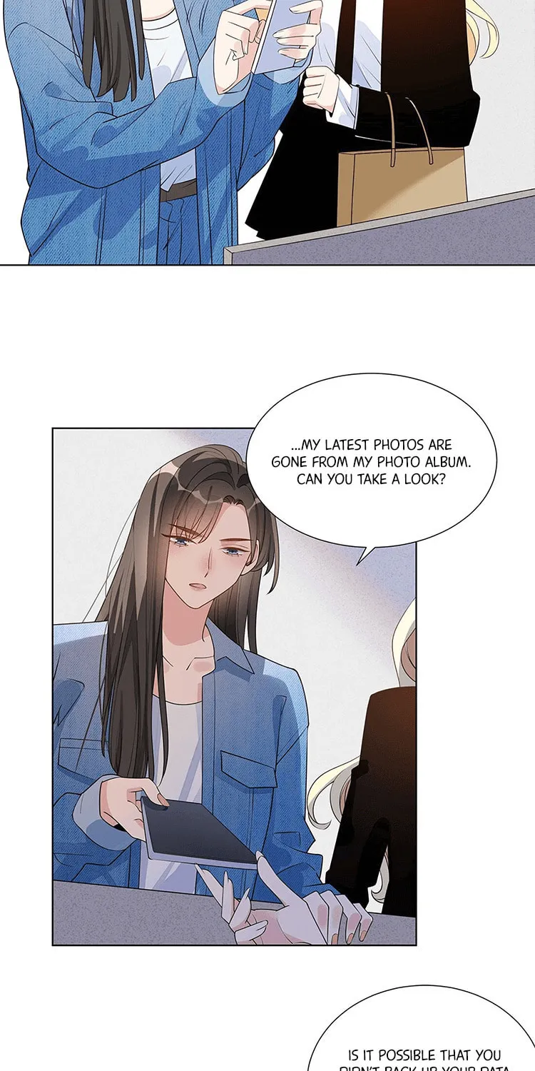 Ni De Weidao Youdian Tian Chapter 21 page 26 - 