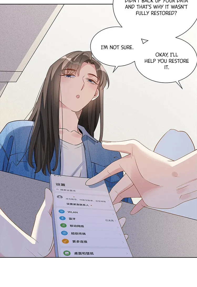 Ni De Weidao Youdian Tian Chapter 21 page 27 - 
