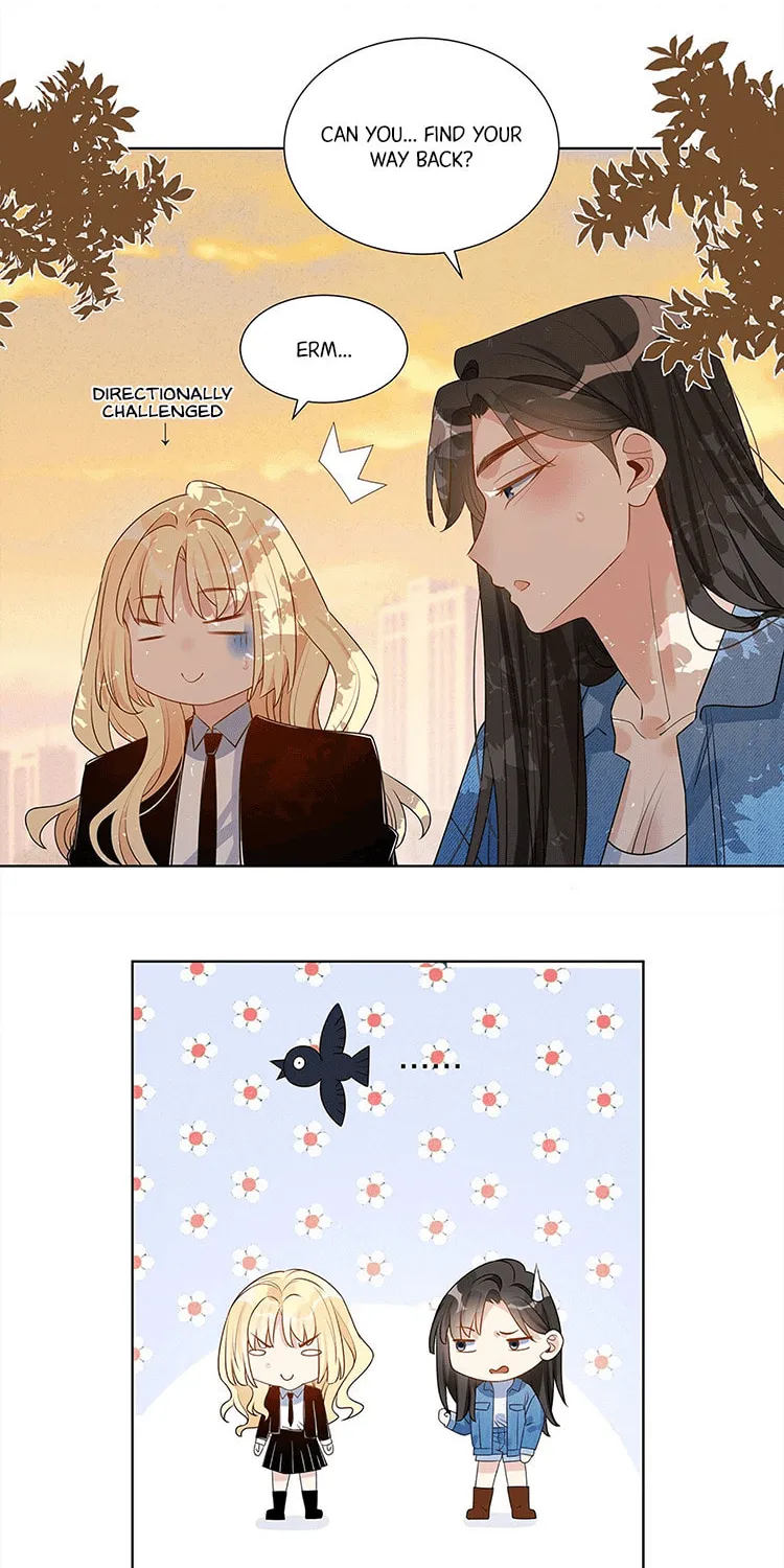 Ni De Weidao Youdian Tian Chapter 22 page 12 - 