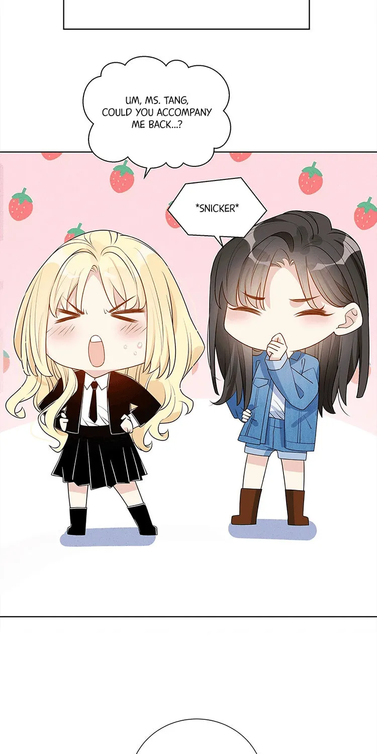 Ni De Weidao Youdian Tian Chapter 22 page 13 - 