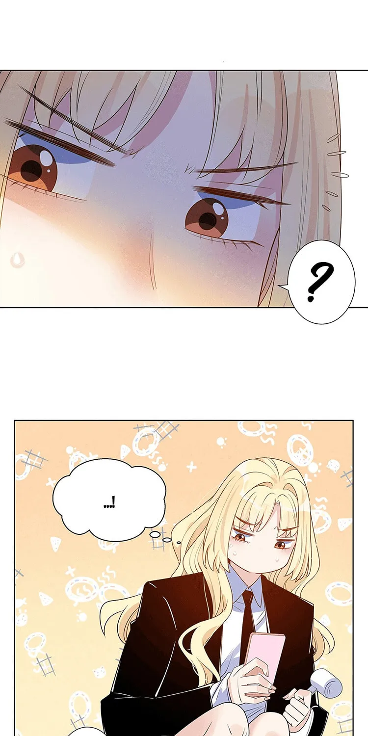 Ni De Weidao Youdian Tian Chapter 22 page 21 - 
