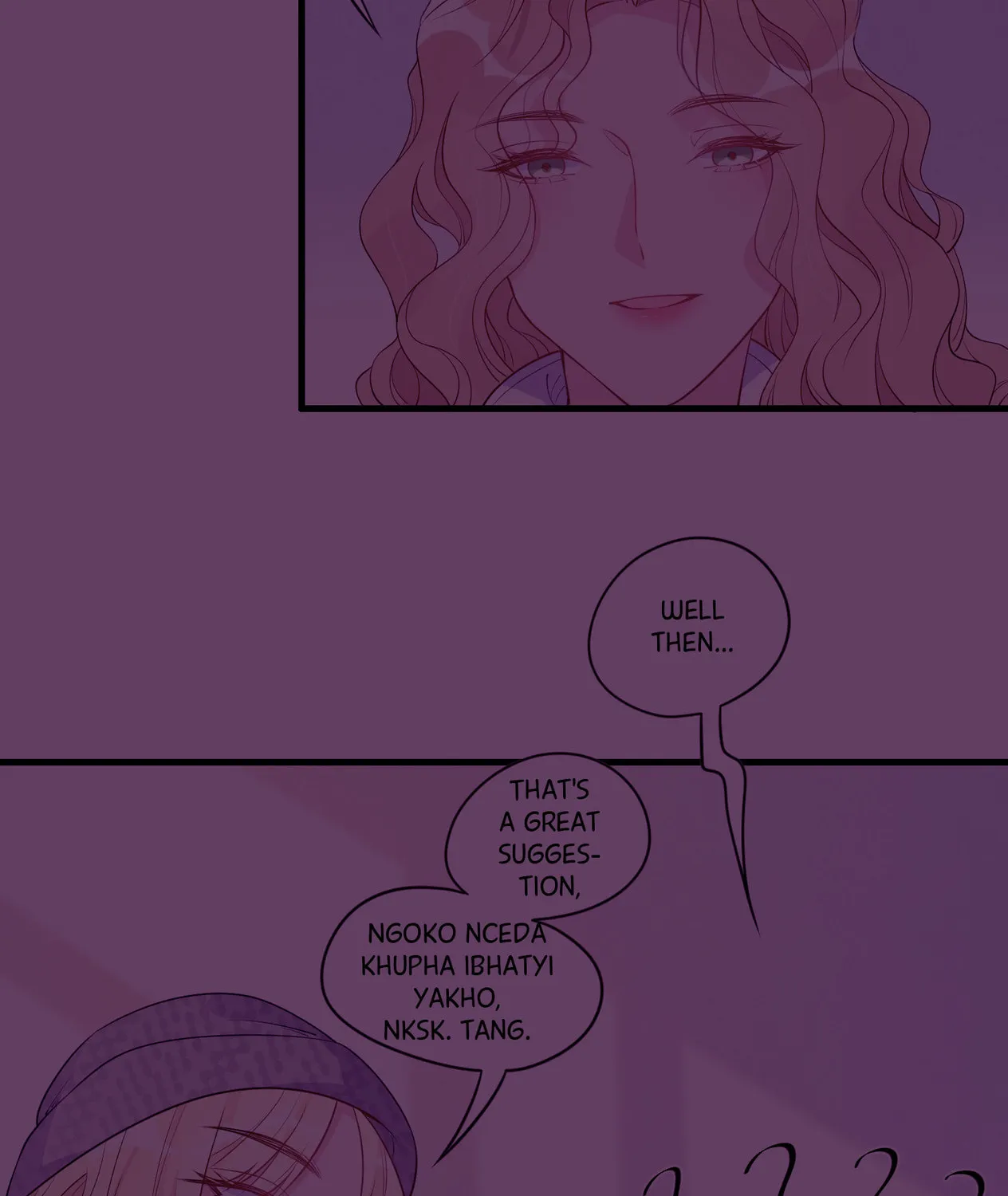 Ni De Weidao Youdian Tian Chapter 23 page 12 - 